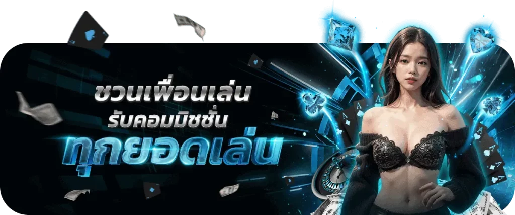 222winner